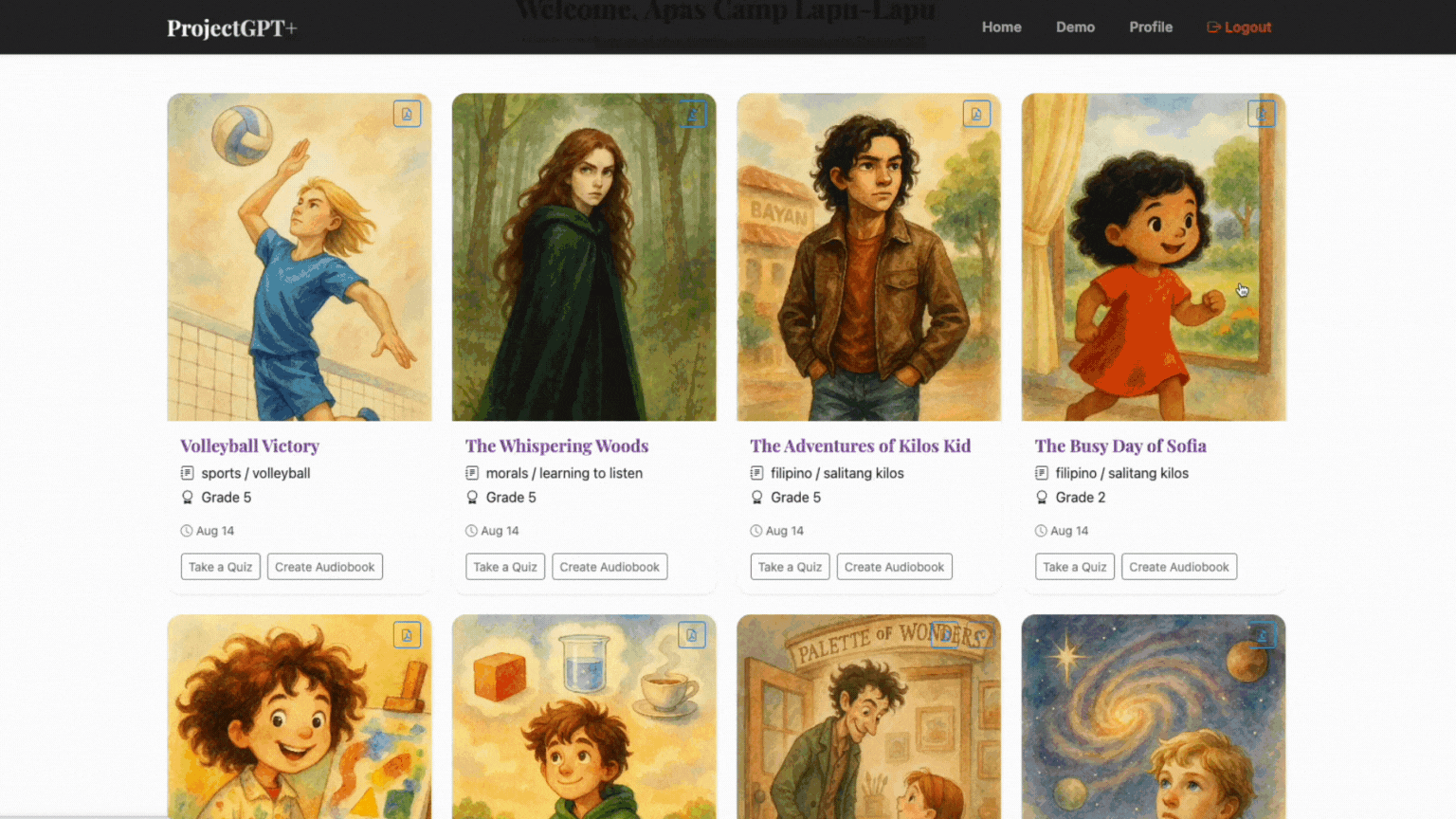 Immersive Media Screenshot